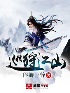 迷雾世界