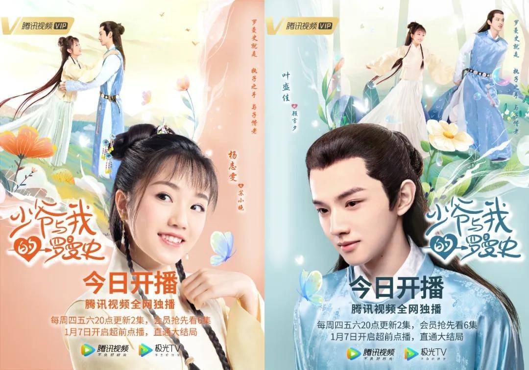 逃离弃城
