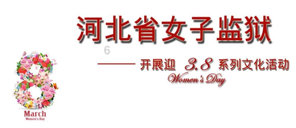 灵魂筹码