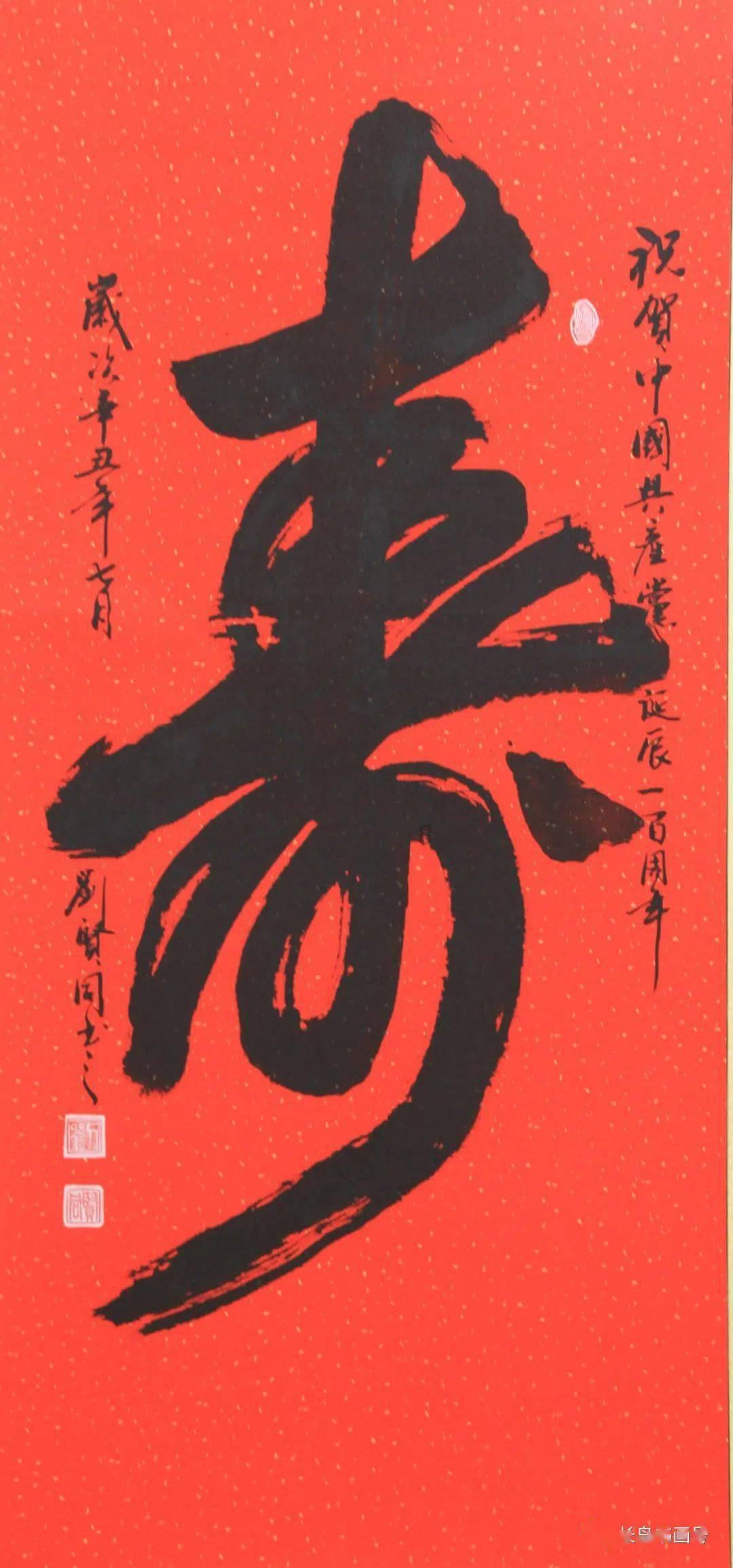 那些女明星的 肛门 不洗的话臭不臭?她们天天洗吗？我天天都洗游戏画面